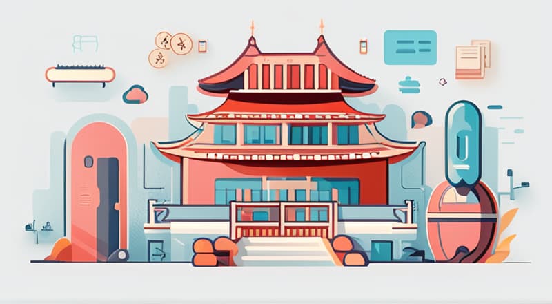 如何找回或重置易吧进销存系统密码？