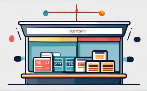 如何在金蝶软件中进行进销存管理查询？