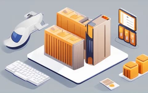 如何选择和使用山东速达进销存软件？全方位解析和应用指南