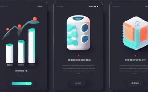 如何提高蓟县进销存公司的运营效率和管理水平？