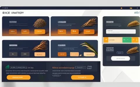 如何选择合适的稻米进销存系统品牌？关键要素和推荐