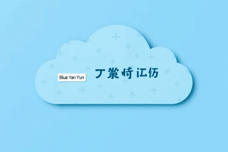 如何高效地管理工程资料？掌握这些方法和技巧