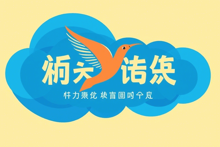 如何建立和管理高效的水利工程资料台账？