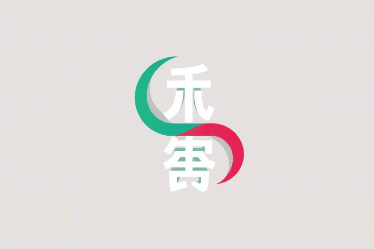 如何构建高效的工程管理部廉政建设体系？