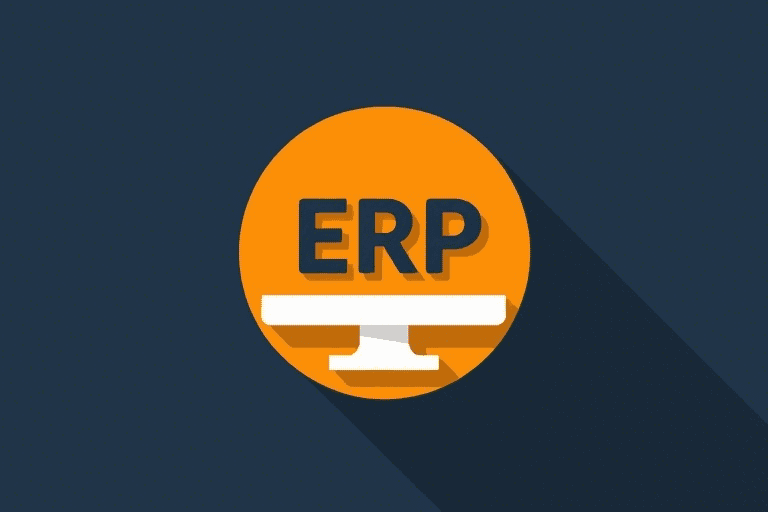 什么是ERP软件？企业资源计划系统的核心功能与应用解析