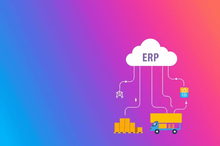 云erp进销存软件如何帮助企业实现高效管理与数据整合