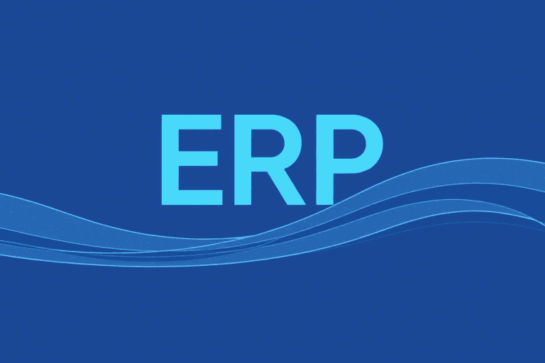 ERP互换：如何实现企业资源计划系统的顺利迁移与整合