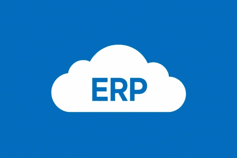 ERP云章如何实现企业资源管理的智能化与高效化