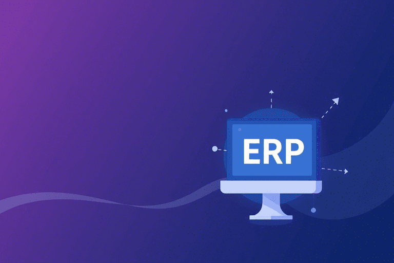 希达ERP如何实现企业资源规划优化？