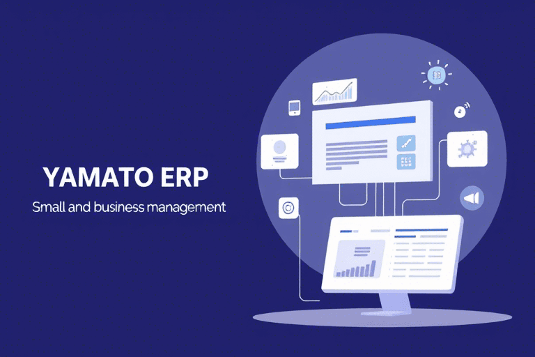 亚麦通ERP如何助力企业实现高效数字化管理与业务增长？