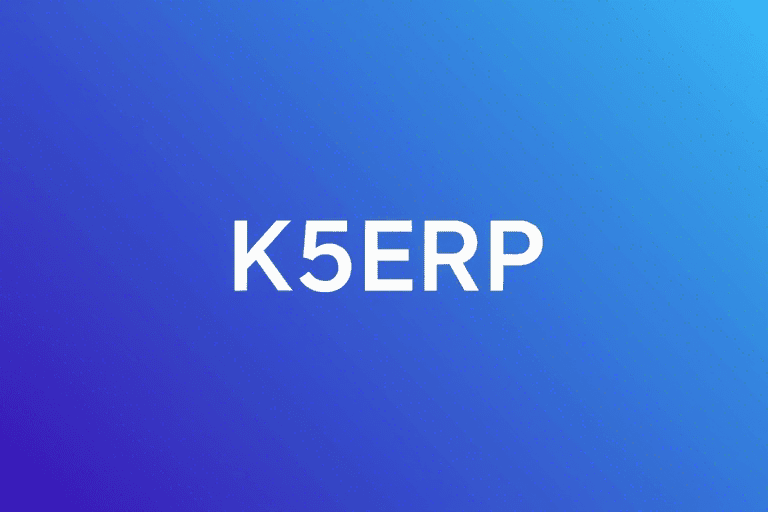 K5ERP如何助力企业实现高效管理与数字化转型