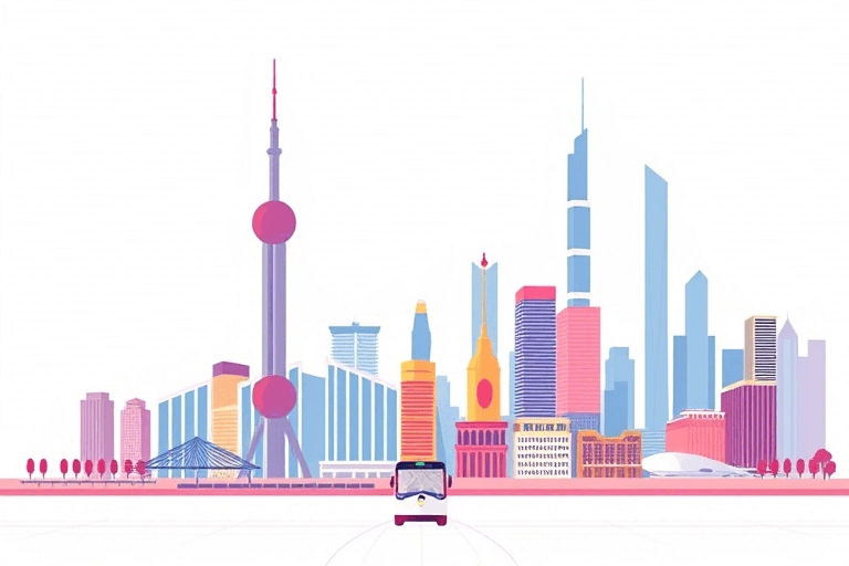 上海积分系统工程管理师如何高效推进城市治理现代化