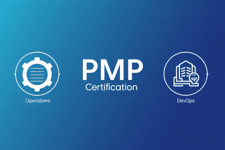 PMP系统管理工程师如何高效协同项目与IT运维？