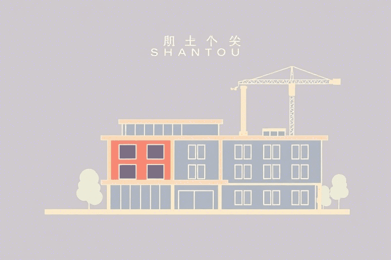 汕头施工图打印软件怎么选？如何提升工程图纸打印效率与质量？