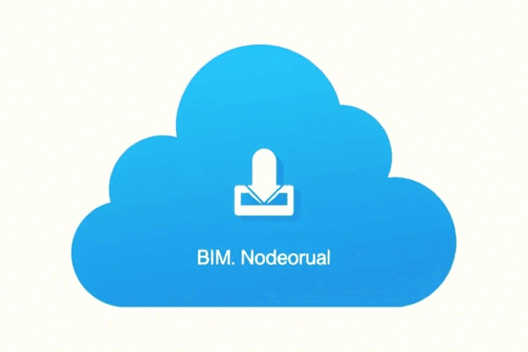 施工制图软件下载：如何安全高效获取专业绘图工具？