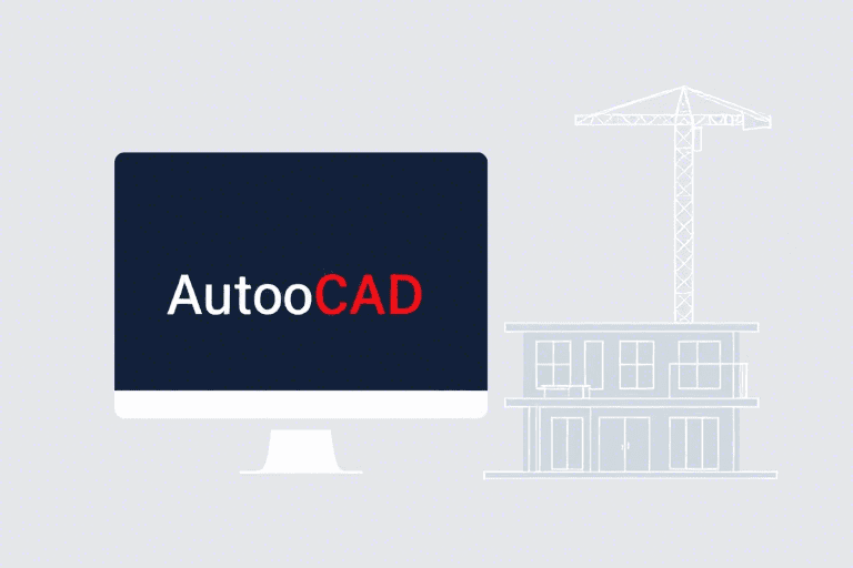 施工图用啥软件？主流设计工具全解析与实操指南