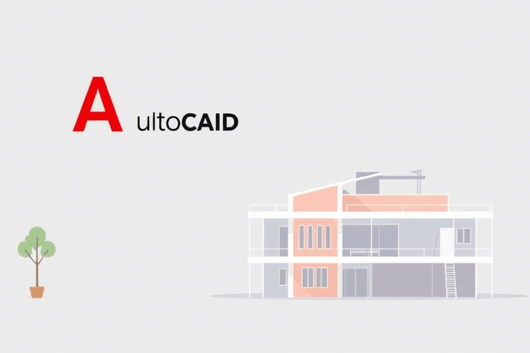 施工图应该学什么软件？初学者必知的主流设计工具与学习路径