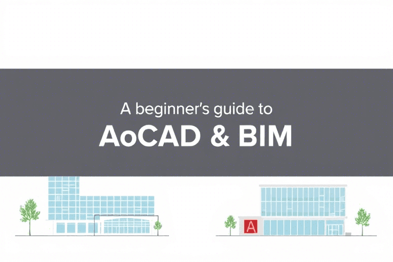 小白怎么学施工图纸软件？从零基础到熟练掌握的完整学习路径